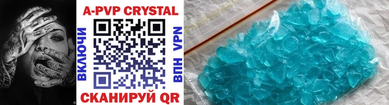 Купить Краснокаменск Cocaine МАРИХУАНА MDMA Гашиш Меф A-PVP