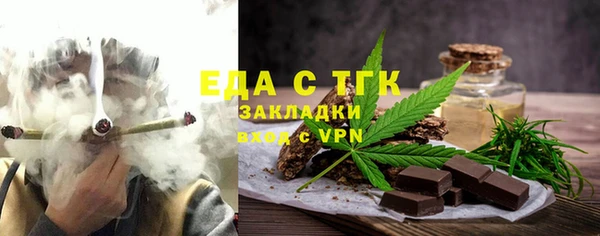 героин Беломорск