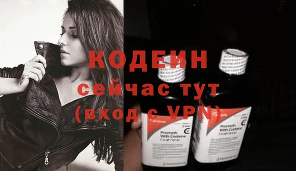 mdpv Белоозёрский