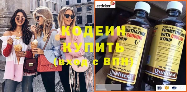 ГАЛЛЮЦИНОГЕННЫЕ ГРИБЫ Белокуриха