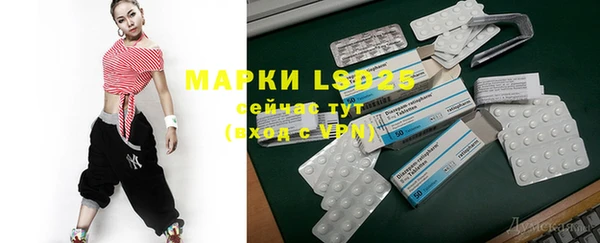 круглые Баксан