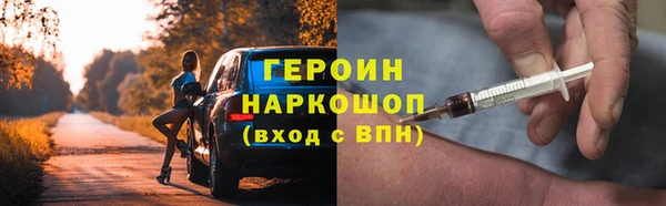 mdpv Белоозёрский