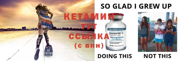 ГАЛЛЮЦИНОГЕННЫЕ ГРИБЫ Белокуриха