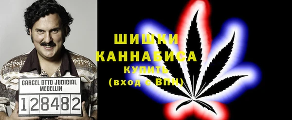дистиллят марихуана Балабаново