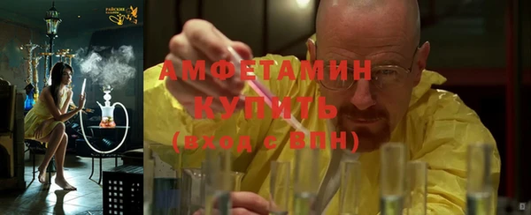 mdpv Белоозёрский