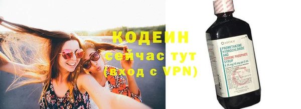 mdpv Белоозёрский