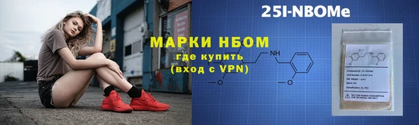 mdpv Белоозёрский