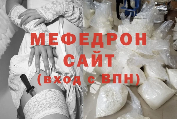 mdpv Белоозёрский