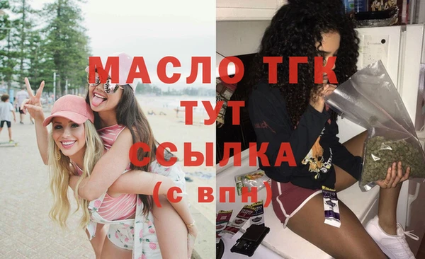 mdpv Белоозёрский