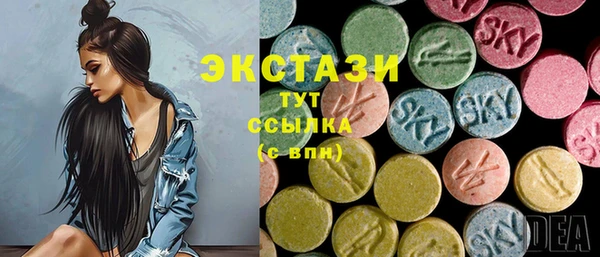 круглые Баксан