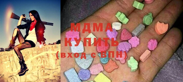 mdpv Белоозёрский