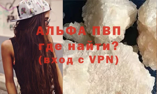 круглые Баксан