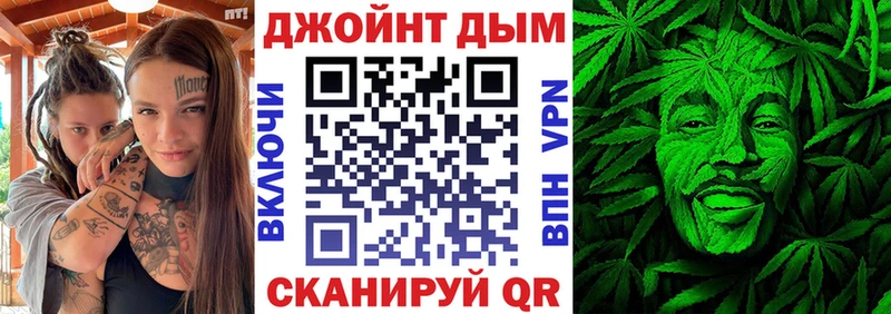мориарти клад  Краснокаменск  Канабис VHQ 